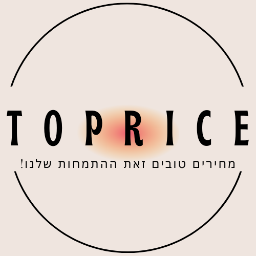 הכל בTOPRICE!